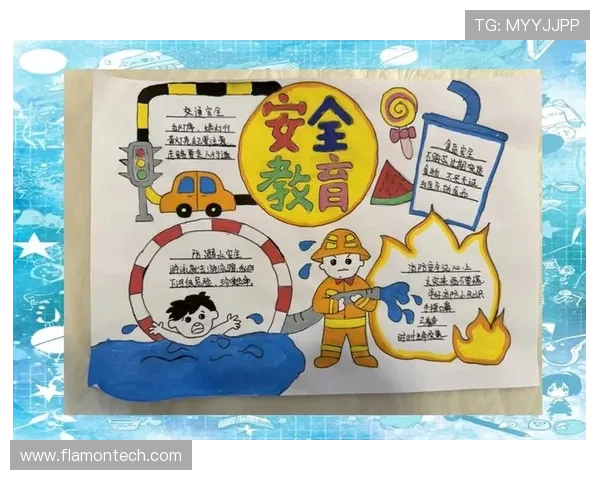 如何安全高效访问PA视讯集团网站全面指南确保网络安全同时享受顺畅的线上服务体验