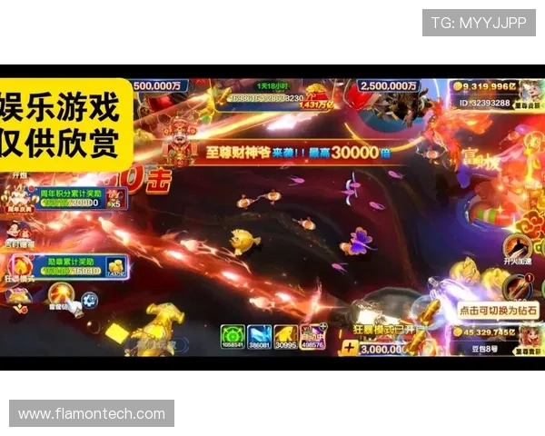 选择ag捕鱼大厅，享受安全稳定的捕鱼游戏环境与优质服务